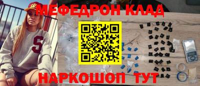 гашик Бугуруслан