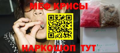 трава Будённовск