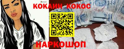 гашик Бугуруслан