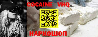 трава Будённовск