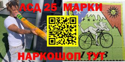 таблы Бузулук