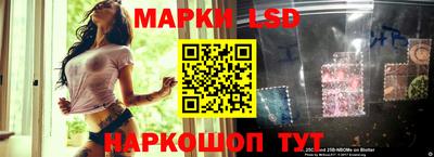 трава Будённовск