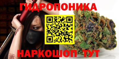 гашик Бугуруслан