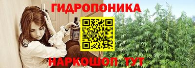 таблы Бузулук