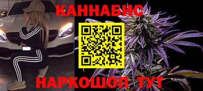 гашик Бугуруслан