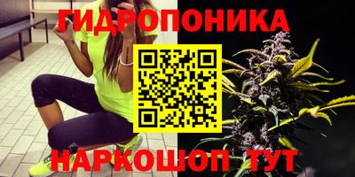 таблы Бузулук