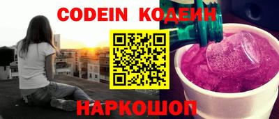 гашик Бугуруслан