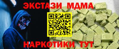 трава Будённовск