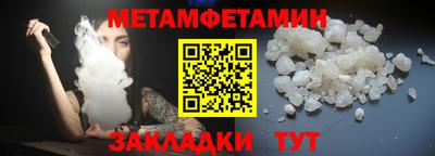 гашик Бугуруслан