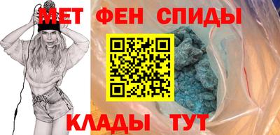 гашик Бугуруслан