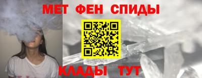гашик Бугуруслан