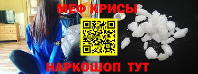 трава Будённовск